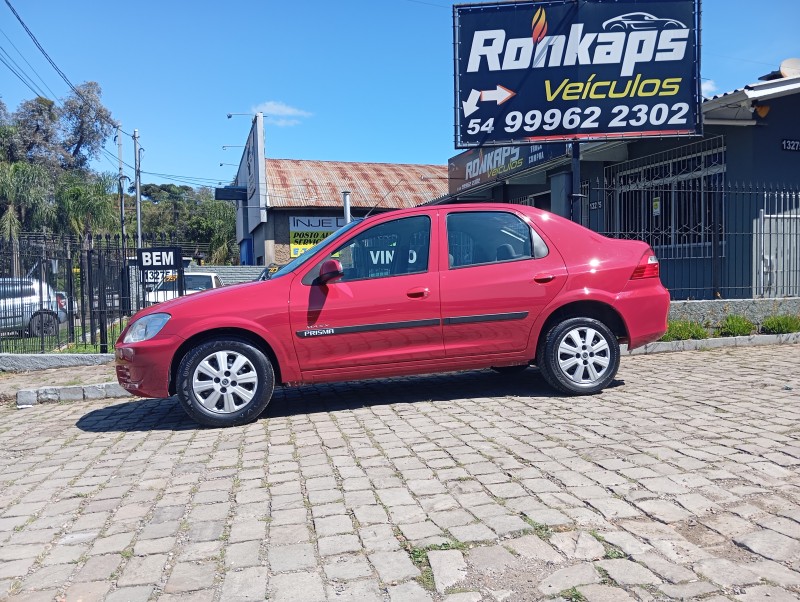 prisma 1.0 mpfi vhce maxx 8v flex 4p manual 2009 caxias do sul