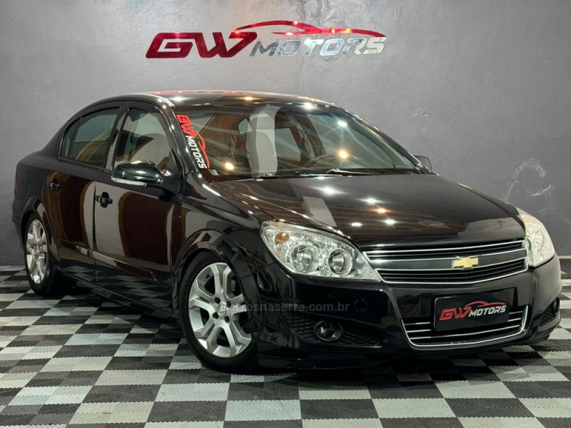 VECTRA 2.0 MPFI ELEGANCE 8V 140CV FLEX 4P MANUAL