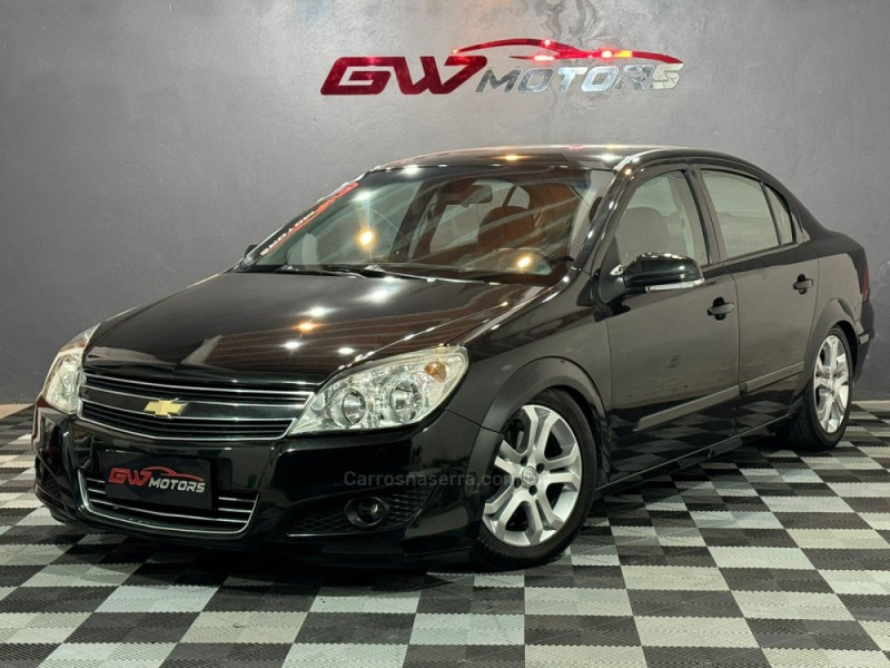 VECTRA 2.0 MPFI ELEGANCE 8V 140CV FLEX 4P MANUAL - 2011 - NOVO HAMBURGO