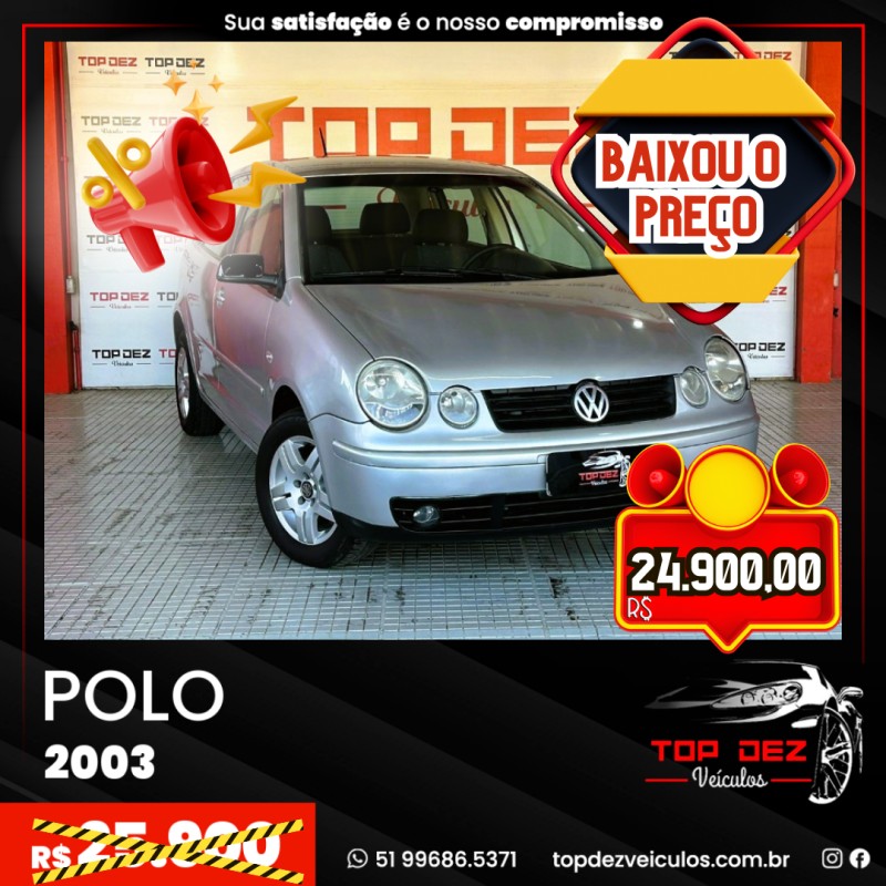 POLO 1.6 MI SÉRIE OURO 8V FLEX 4P MANUAL