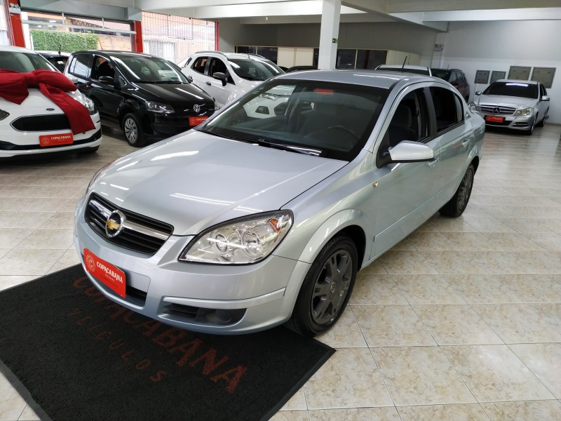 vectra 2.0 mpfi elegance 8v flex 4p automatico 2008 caxias do sul