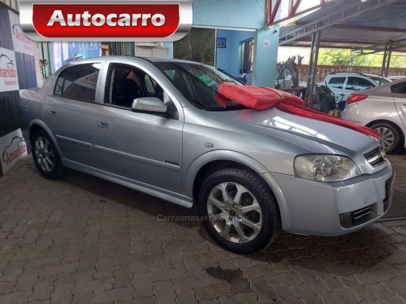 astra 2.0 mpfi advantage 8v flex 4p manual 2010 novo hamburgo