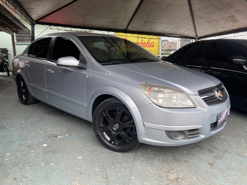 VECTRA 2.0 MPFI ELEGANCE 8V 140CV FLEX 4P AUTOMÁTICO - 2007 - CAXIAS DO SUL