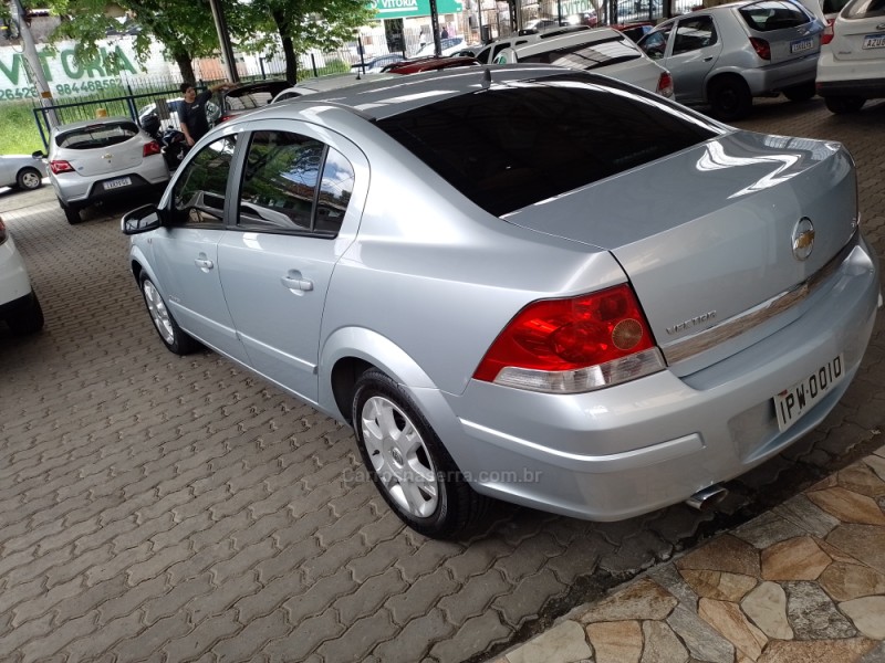 VECTRA 2.0 MPFI ELEGANCE 8V 140CV FLEX 4P MANUAL - 2007 - CAXIAS DO SUL