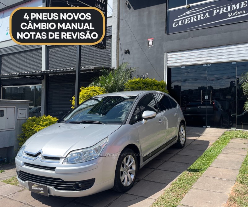 C4 2.0 EXCLUSIVE 16V FLEX 4P MANUAL - 2012 - CAXIAS DO SUL