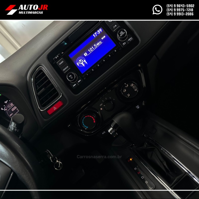 HR-V 1.8 16V FLEX EX 4P AUTOMÁTICO - 2016 - VACARIA