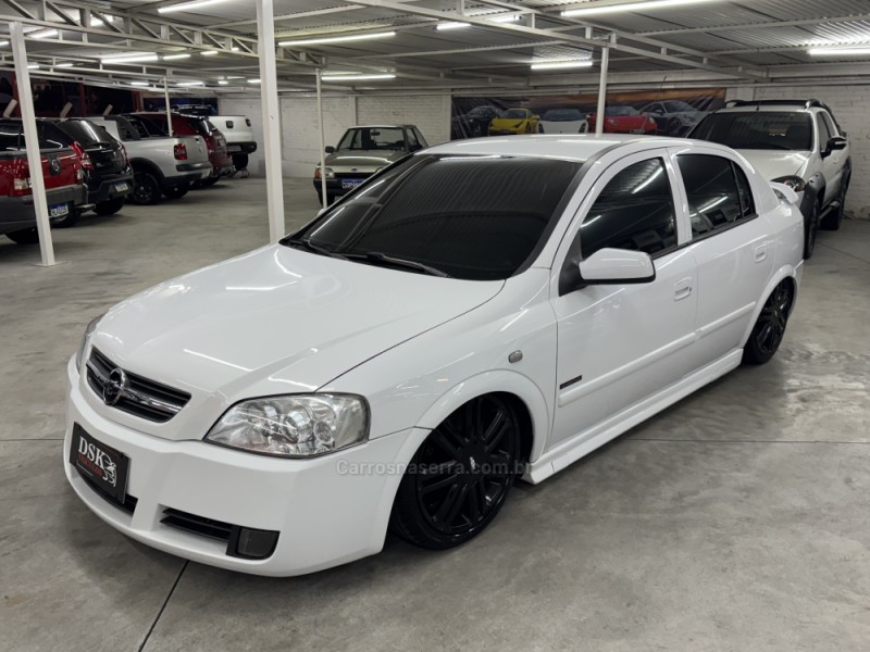 ASTRA 2.0 MPFI ADVANTAGE 8V FLEX 4P MANUAL