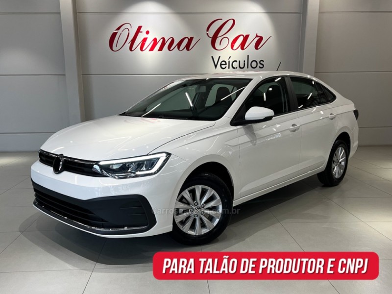 virtus 1.0 tsi flex 4p automatico 2025 flores da cunha