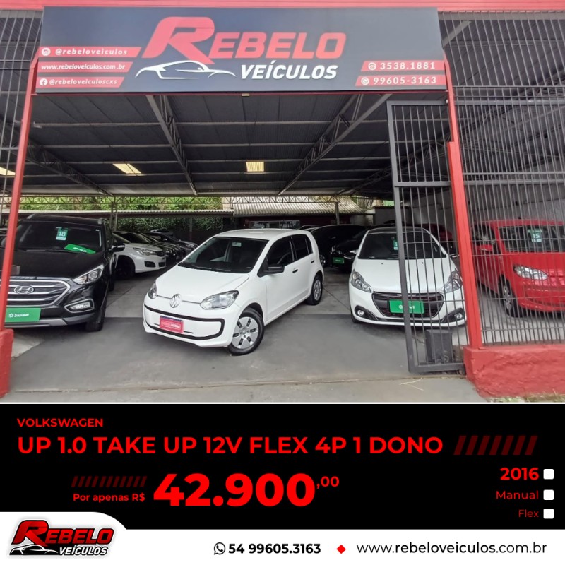 up 1.0 mpi take up 12v flex 4p manual 2016 caxias do sul