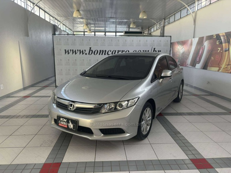 civic 1.8 lxs 16v gasolina 4p automatico 2015 porto alegre