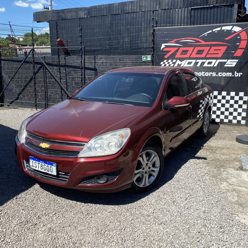 VECTRA 2.0 MPFI ELEGANCE 8V FLEX 4P MANUAL - 2010 - CAXIAS DO SUL