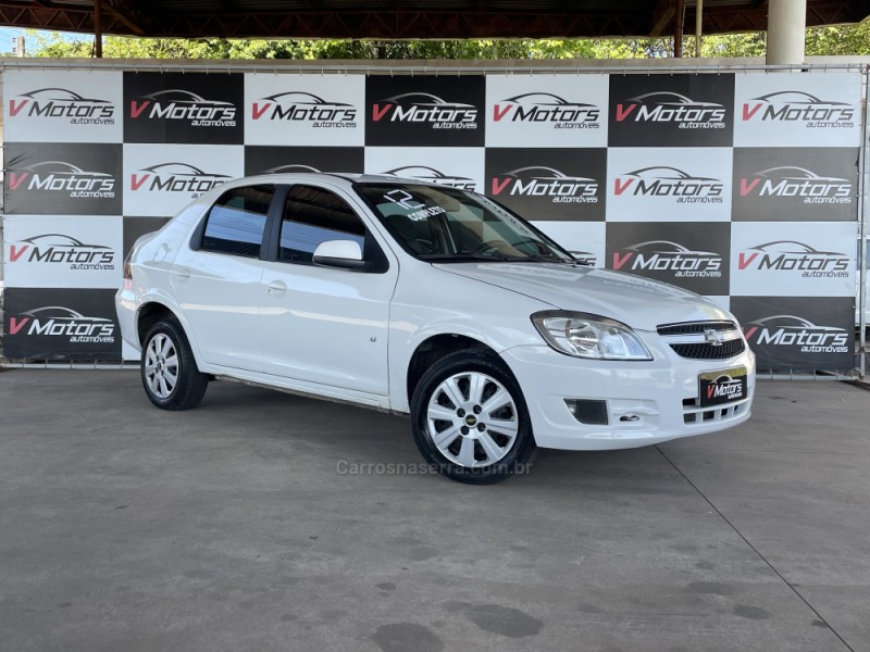 prisma 1.4 mpfi lt 8v flex 4p manual 2012 parobe