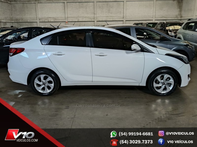 HB20S 1.6 COMFORT PLUS 16V FLEX 4P MANUAL - 2016 - CAXIAS DO SUL