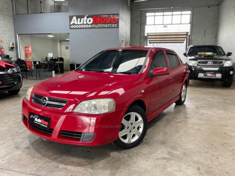 astra 2.0 mpfi advantage 8v flex 4p manual 2007 vacaria