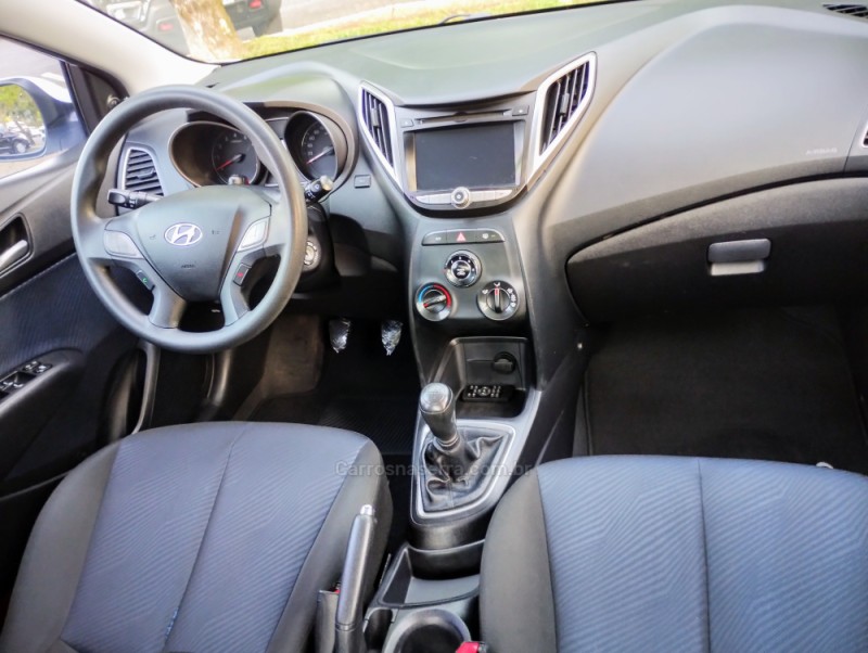 HB20S 1.6 COMFORT PLUS 16V FLEX 4P MANUAL - 2014 - CAXIAS DO SUL