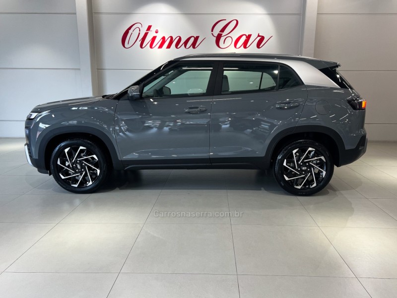 CRETA 2.0 ULTIMATE 16V FLEX 4P AUTOMÁTICO - 2025 - FLORES DA CUNHA