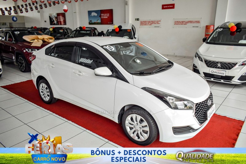 hb20s 1.0 comfort plus 12v flex 4p manual 2019 santa cruz do sul