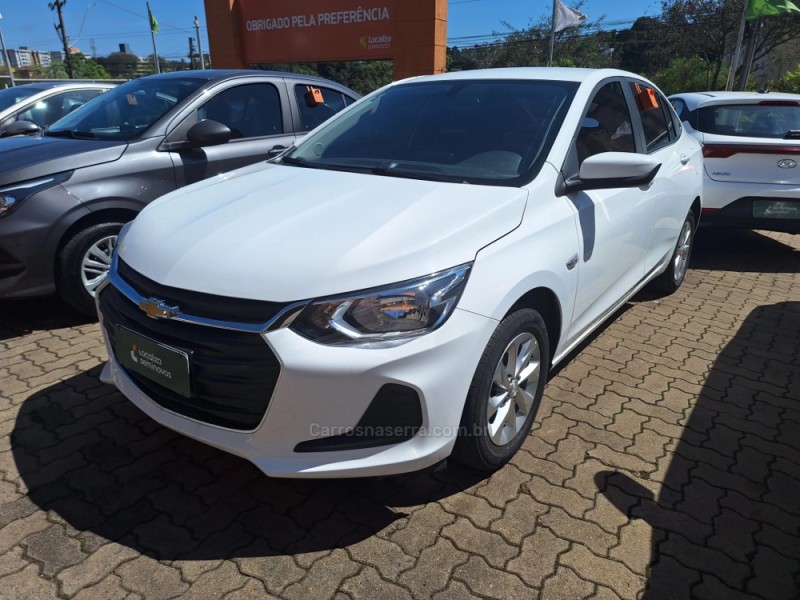 ONIX 1.0 SEDAN PLUS LT 12V FLEX 4P MANUAL