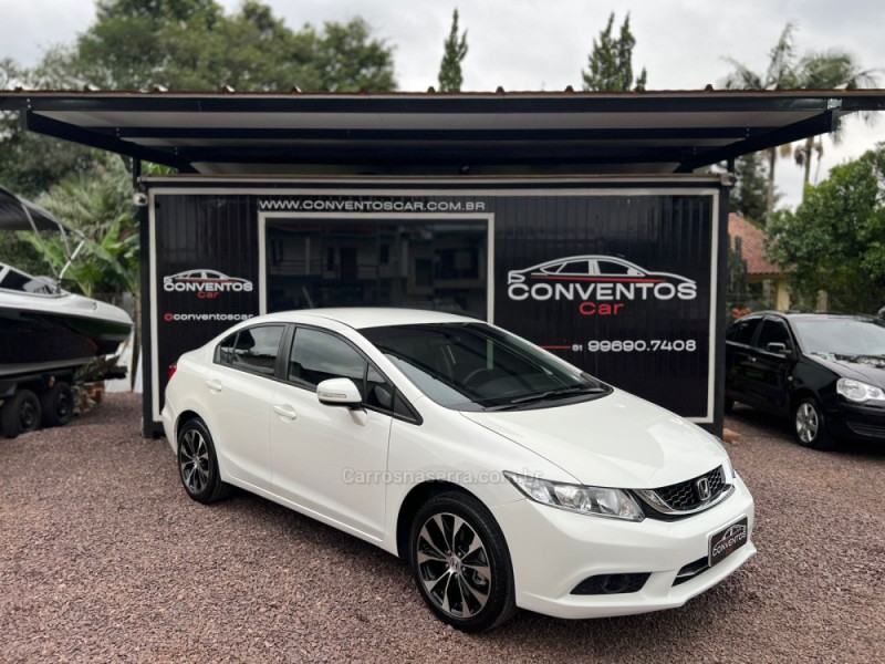 civic 2.0 lxr 16v flex 4p automatico 2016 lajeado