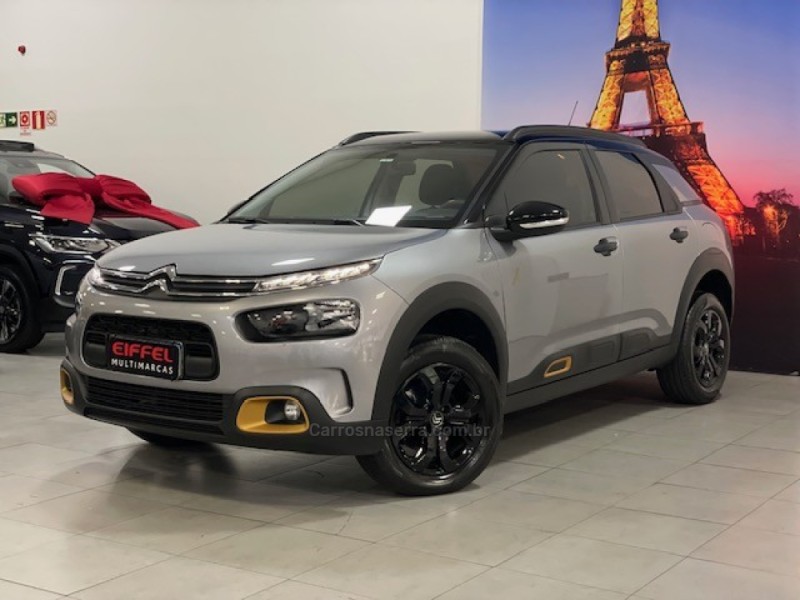 c4 cactus 1.6 vti x series flex 4p automatico 2022 caxias do sul