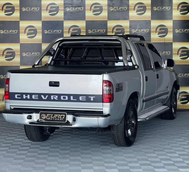 S10 2.5 DELUXE 4X4 CD 8V DIESEL 4P MANUAL - 2004 - PORTãO