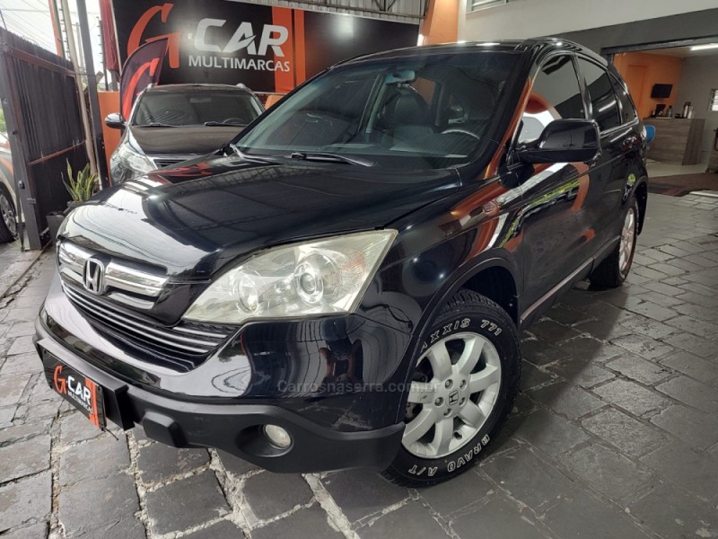 CRV 2.0 LX 4X2 16V GASOLINA 4P AUTOMÁTICO