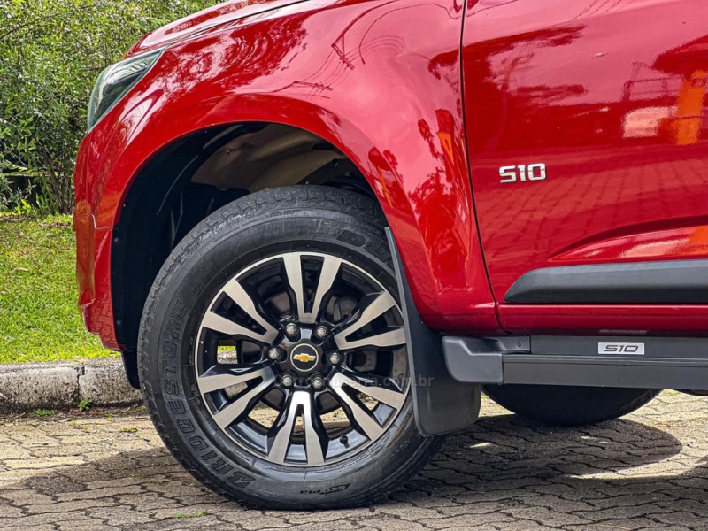 S10 2.5 LTZ 4X4 CD 16V FLEX 4P AUTOMÁTICO - 2019 - CANELA