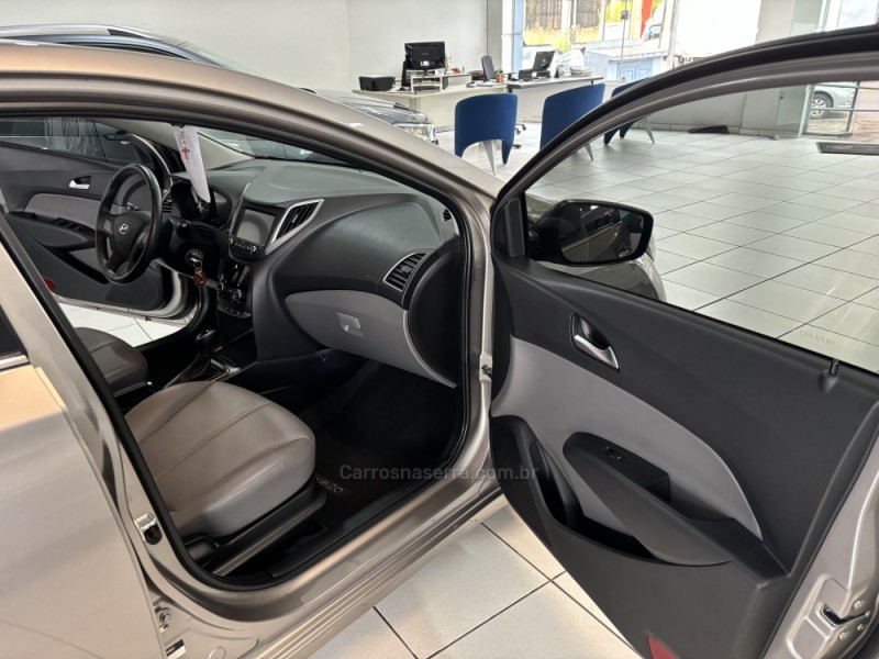 HB20S 1.6 PREMIUM 16V FLEX 4P AUTOMÁTICO - 2019 - BENTO GONçALVES