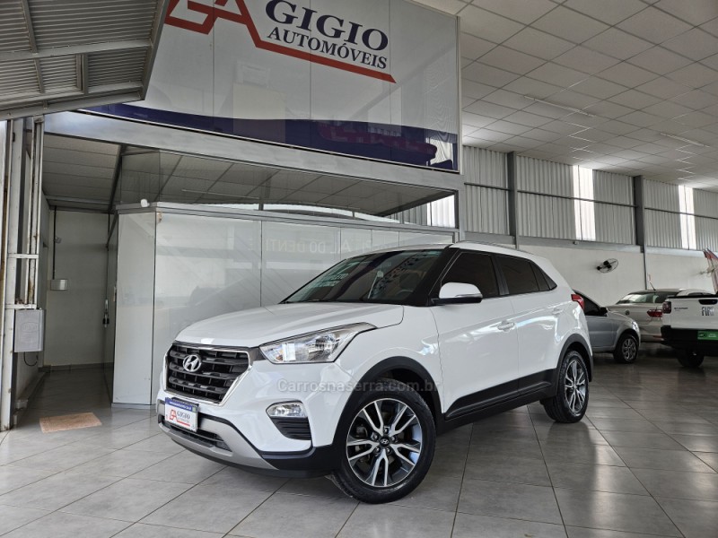 creta 1.6 16v flex pulse automatico 2017 tapejara