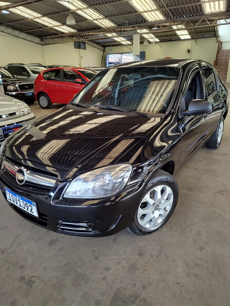 prisma 1.0 mpfi vhce maxx 8v flex 4p manual 2011 campo bom