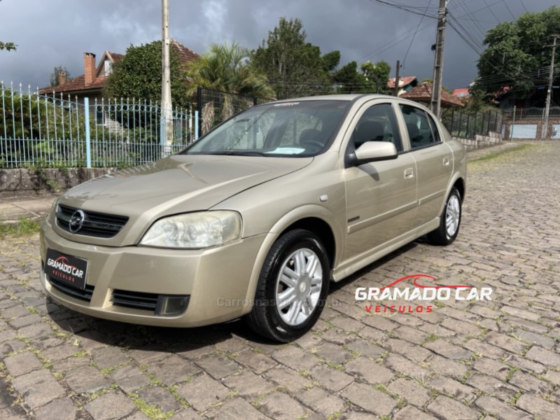 ASTRA 2.0 MPFI ADVANTAGE 8V FLEX 4P MANUAL