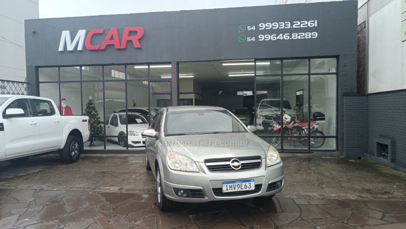 vectra 2.0 mpfi elegance 8v 140cv flex 4p manual 2006 flores da cunha