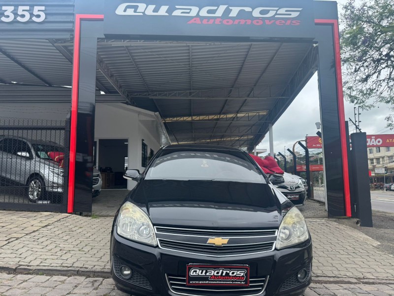 VECTRA 2.0 MPFI ELEGANCE 8V 140CV FLEX 4P MANUAL - 2010 - CAXIAS DO SUL