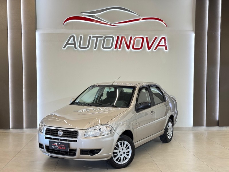 siena 1.0 mpi el 8v flex 4p manual 2011 ivoti