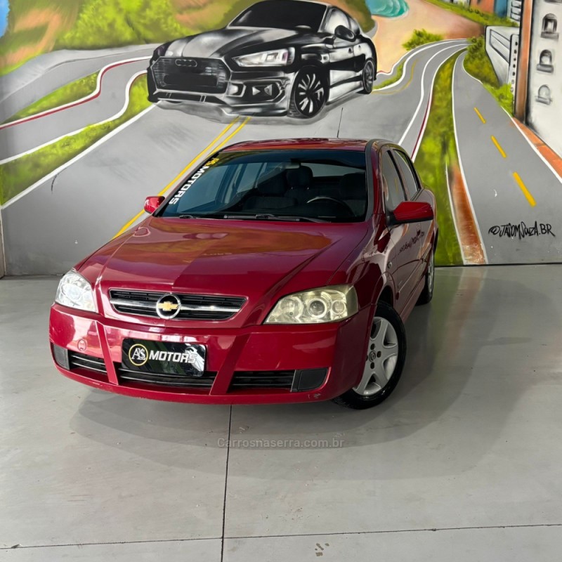 ASTRA 2.0 MPFI ADVANTAGE 8V FLEX 4P MANUAL