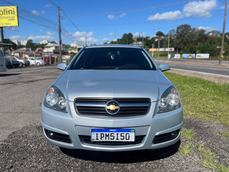 VECTRA 2.0 MPFI GT HATCH 8V FLEX 4P MANUAL - 2009 - FARROUPILHA