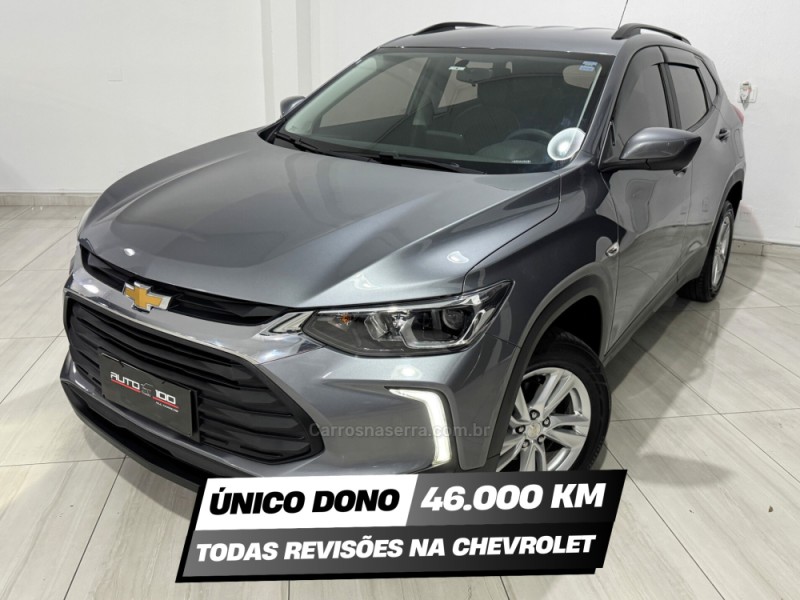 tracker 1.0 12v lt turbo flex 4p automatico 2022 caxias do sul