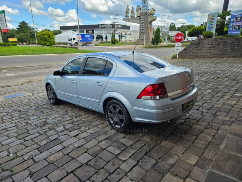 VECTRA 2.0 MPFI ELEGANCE 8V FLEX 4P MANUAL