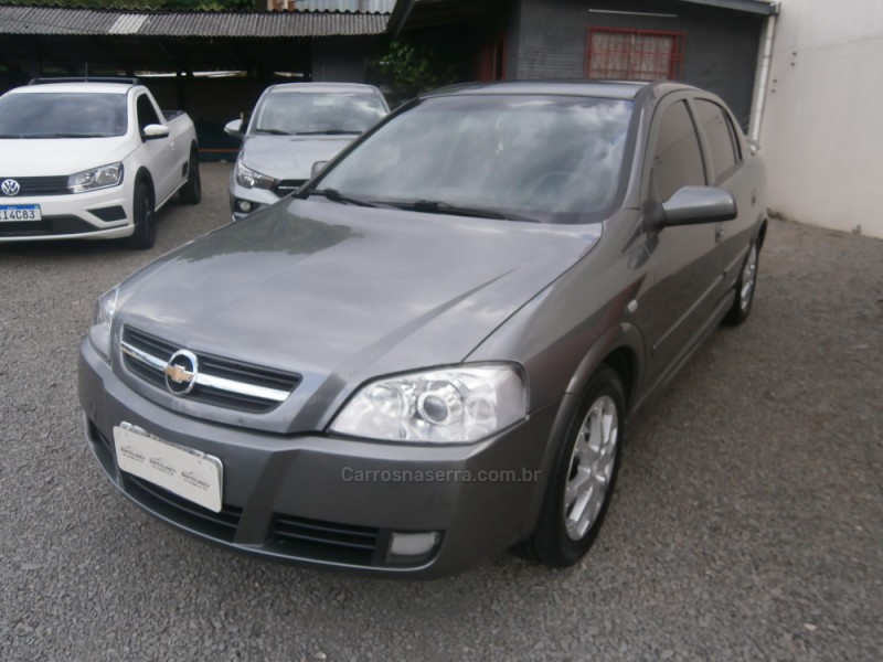 ASTRA 2.0 MPFI ADVANTAGE 8V FLEX 4P MANUAL