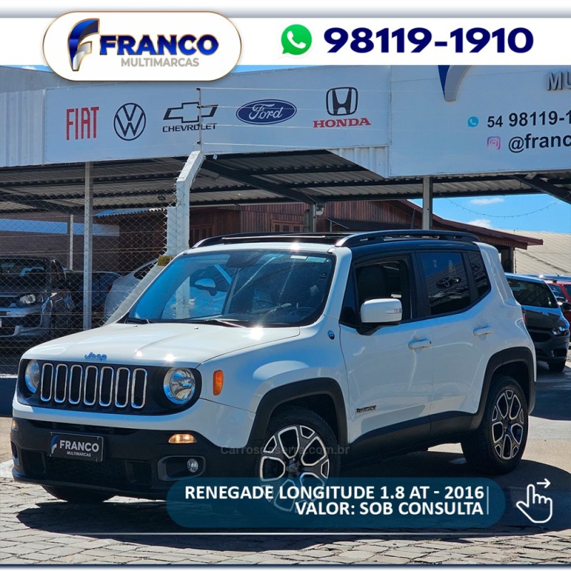 renegade 1.8 16v flex longitude 4p automatico 2016 vacaria