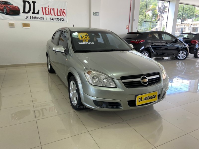 VECTRA 2.0 MPFI ELEGANCE 8V FLEX 4P MANUAL - 2006 - NOVA BASSANO