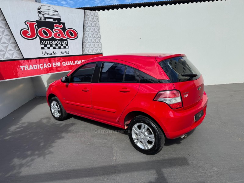 AGILE 1.4 MPFI LTZ 8V FLEX 4P MANUAL - 2012 - CASCA