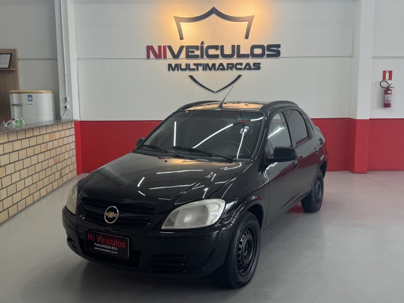 prisma 1.4 mpfi joy 8v flex 4p manual 2007 caxias do sul