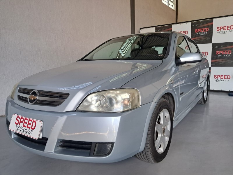 ASTRA 2.0 MPFI ADVANTAGE 8V FLEX 4P MANUAL