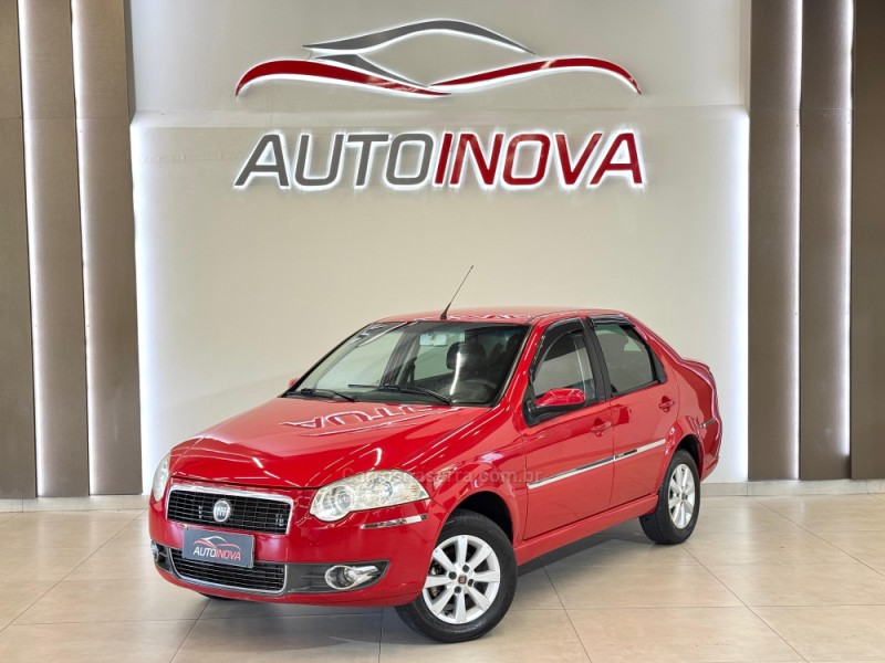 siena 1.4 mpi elx 8v flex 4p manual 2008 ivoti