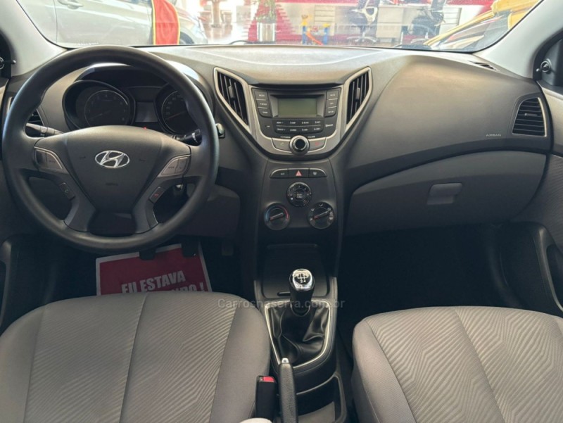 HB20S 1.6 COMFORT PLUS 16V FLEX 4P MANUAL - 2015 - IGREJINHA