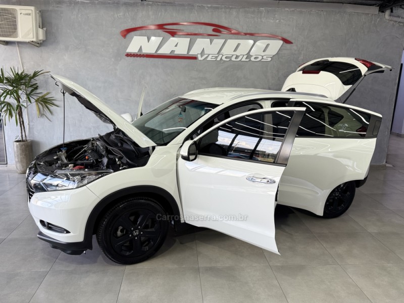 HR-V 1.8 16V FLEX EXL 4P AUTOMÁTICO - 2016 - SAPIRANGA