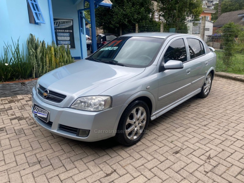 ASTRA 2.0 MPFI ADVANTAGE 8V FLEX 4P MANUAL