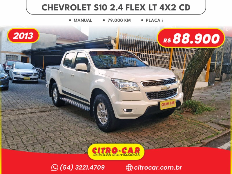 S10 2.4 LT 4X2 CD 8V FLEX 4P MANUAL