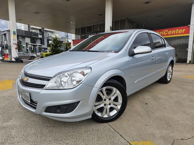 VECTRA 2.0 MPFI ELEGANCE 8V 140CV FLEX 4P MANUAL